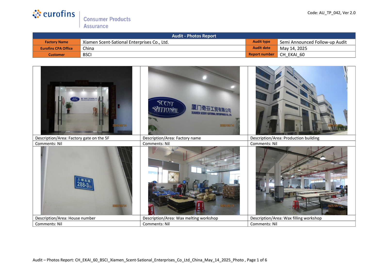 BSCI audit photo report first page, supplied without masking