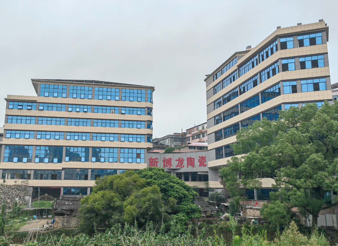 Source photograph of the ceramic factory exterior in Dehua